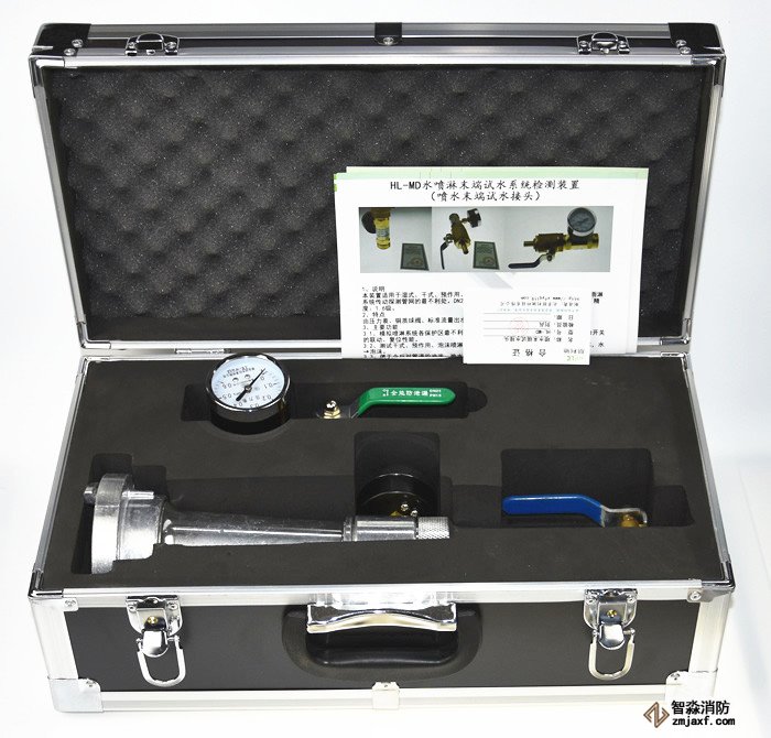 多功能太原消防試水裝置,多功能消防栓試水裝置 多功能太原消防試水裝置,多功能消防栓試水裝置