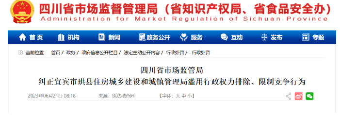 1699596349196525.png image.png