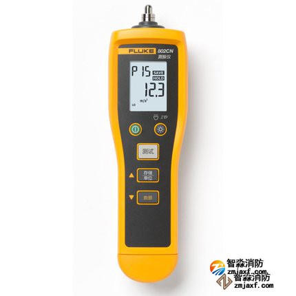 美國福祿克Fluke 805振動(dòng)速度檢測(cè)儀 美國福祿克Fluke 805振動(dòng)速度檢測(cè)儀